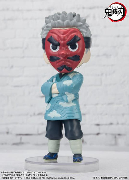 Figuarts Mini Demon Slayer: Kimetsu no Yaiba - Sakonji Urokodaki