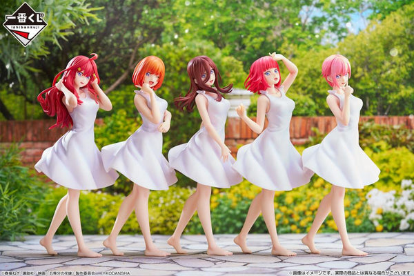 The Quintessential Quintuplets Ichibansho - Nino Nakano (Encounter Trajectory)