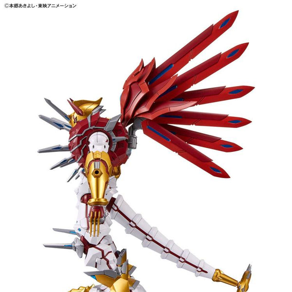 Figure-rise Standard - ShineGreymon (Amplified)