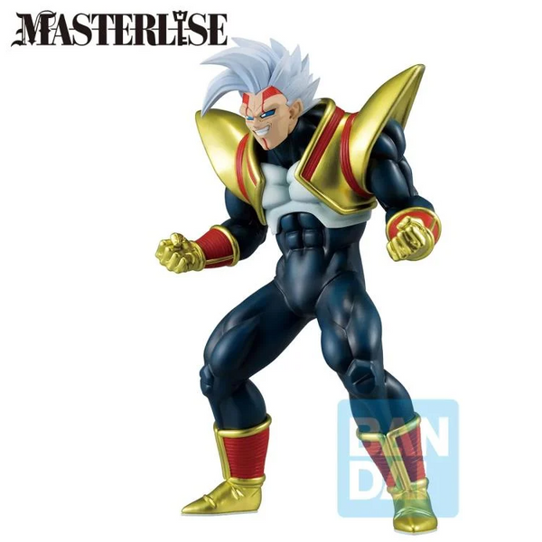 Dragon Ball GT Ichibansho Masterlise: Super Baby 2 (Vs Omnibus Ultimate)