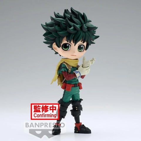 My Hero Academia Q Posket Izuku Midoriya II