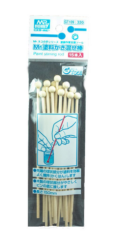 GT109 Mr. Paint Stirring Rod (15pcs)