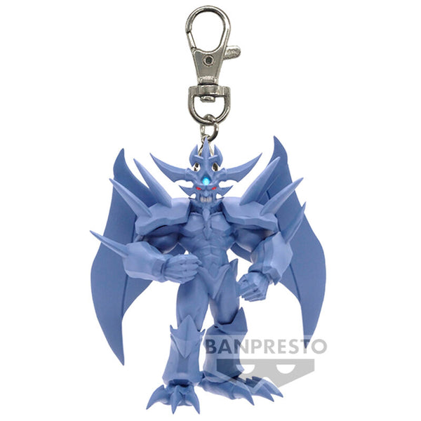 Yu-Gi-Oh! Duel Monsters: Banpresto Figure Keychain vol. 2