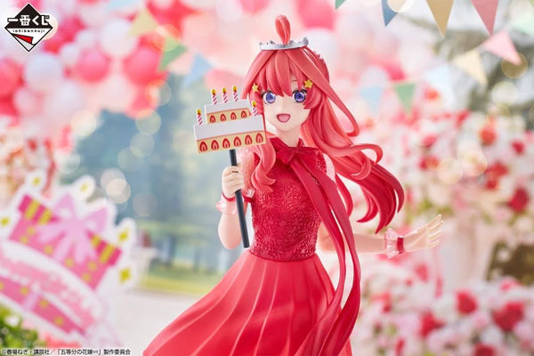 The Quintessential Quintuplets Ichibansho - Itsuki Nakano (Quintuplets Celebration)