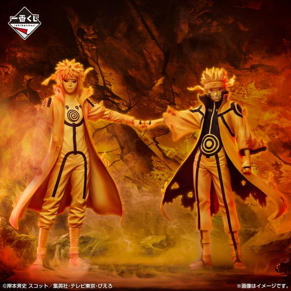 Naruto Shippuden Ichibansho Masterlise: Minato Namikaze (Kurama Link Mode)