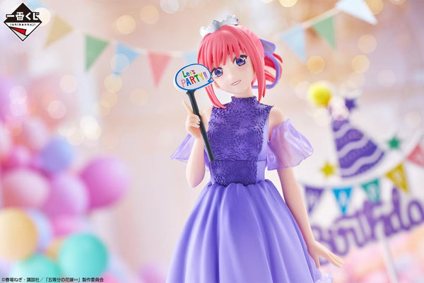 The Quintessential Quintuplets Ichibansho - Nino Nakano (Quintuplets Celebration)