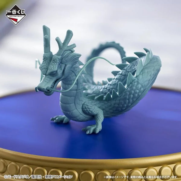 Dragon Ball Ichibansho Masterlise: Model of Shenron (The Lookout Above the Clouds)