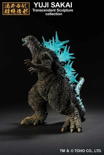 Godzilla Minus One - Ichibansho: Godzilla (Heat Ray Ver.)