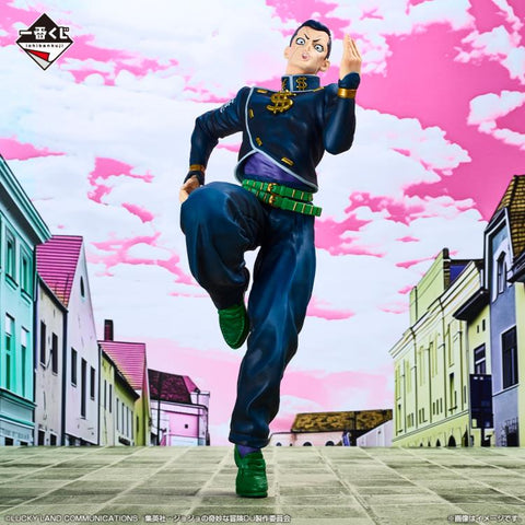 JoJo's Bizarre Adventure Ichibansho Masterlise Okuyasu Nijimura (Diamond is Unbreakable)