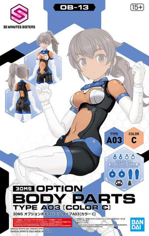 30 Minutes Sisters Option Body Parts Type A03 (Color C)