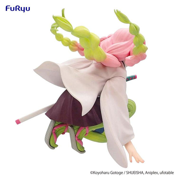 Demon Slayer: Kimetsu no Yaiba Mitsuri Kanroji Noodle Stopper Figure