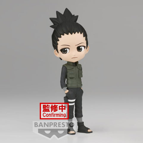 Naruto: Shippuden Q Posket Nara Shikamaru Ver. A