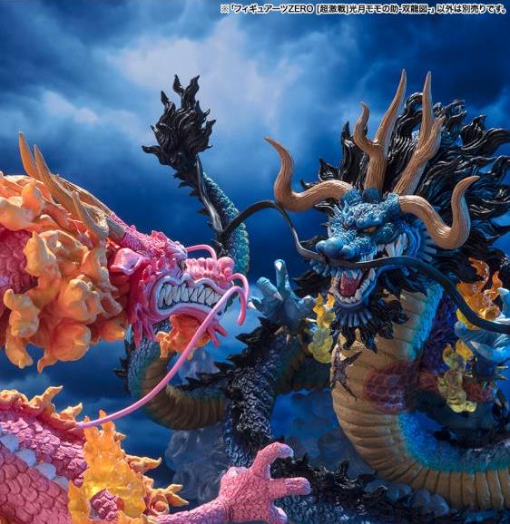 Figuarts ZERO One Piece Extra Battle Kozuki Momonosuke (Twin Dragons)
