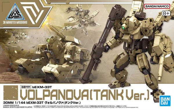 30 Minute Missions #51 bEXM-33T Volpanova (Tank Ver.) Model Kit