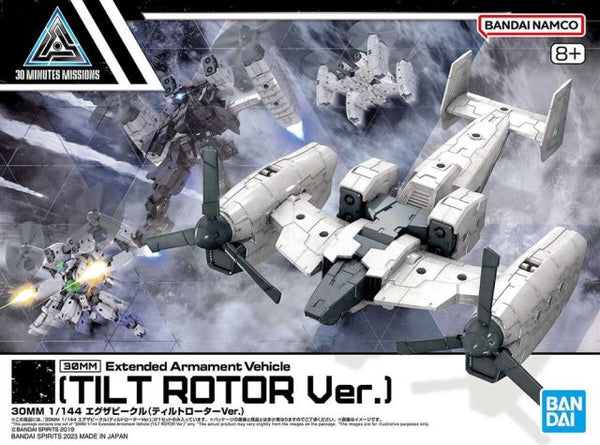 30 Minute Missions Exa Vehicle (Tilted Rotor Ver.) Model Kit