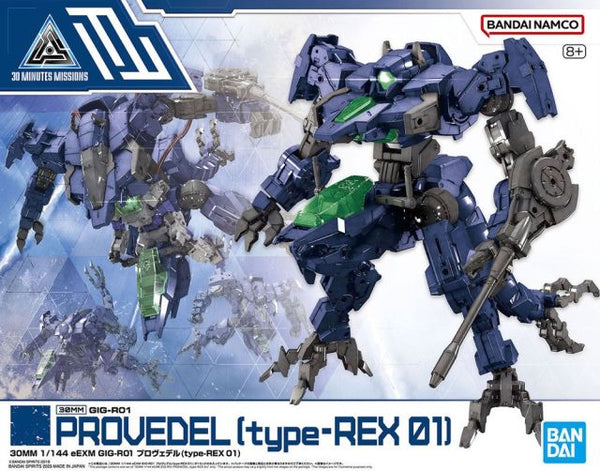 30 Minutes Missions eEXM GIG-R01 Provedel (Type-Rex 01) Model Kit