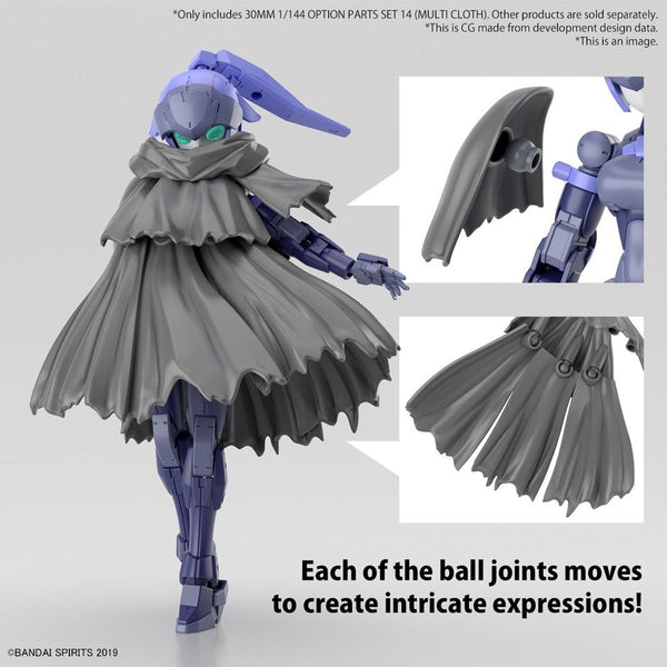 30 Minute Missions #27 Option Parts 14 Multi Cloth