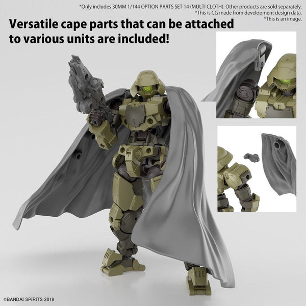 30 Minute Missions #27 Option Parts 14 Multi Cloth