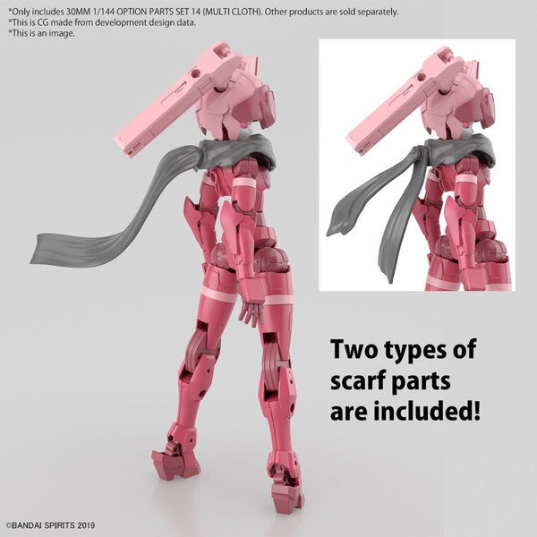 30 Minute Missions #27 Option Parts 14 Multi Cloth