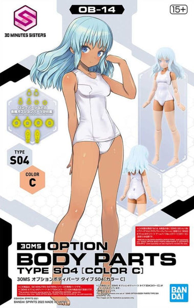 30 Minutes Sisters Option Body Parts Type S04 (Color C)