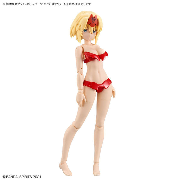 30 Minutes Sisters Option Body Parts Type S05 (Color A)