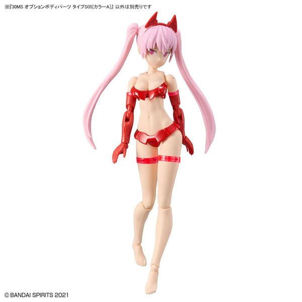 30 Minutes Sisters Option Body Parts Type S05 (Color A)