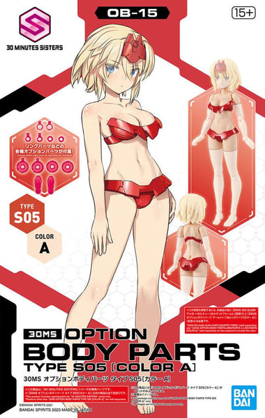 30 Minutes Sisters Option Body Parts Type S05 (Color A)