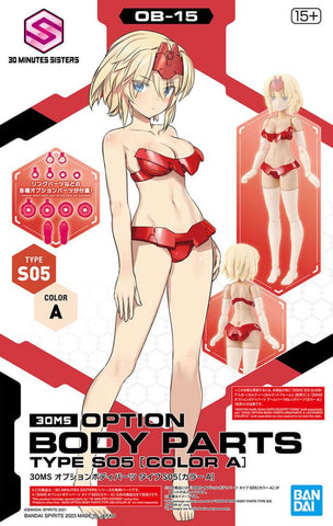 30 Minutes Sisters Option Body Parts Type S05 (Color A)