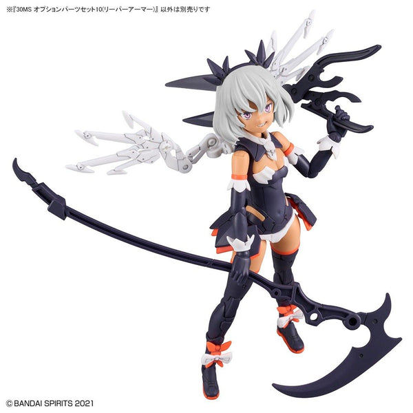 30 Minutes Sisters Option Parts 10 Reaper Armor Set