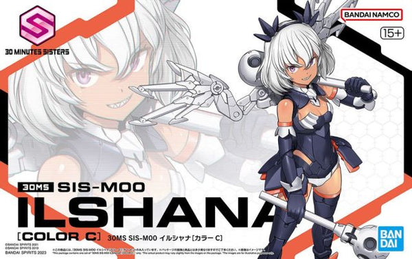 30 Minutes Sisters SIS-M00 Ilshana (Color C) Model Kit