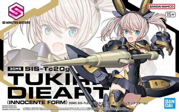 30 Minutes Sisters SIS-Tc20g Tukirna-Diearth (Innocente Form) Model Kit