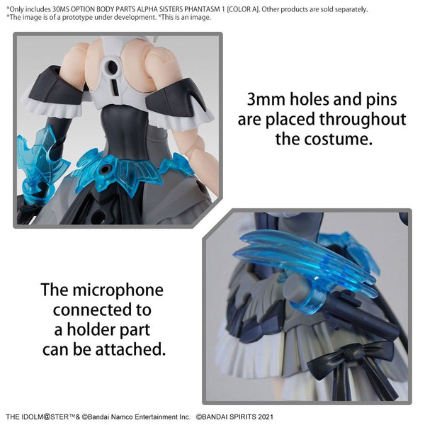 30 Minutes Sisters The Idolmaster: Shiny Colors Option Body Parts Alpha Sisters Phantasm 1 (Color A)