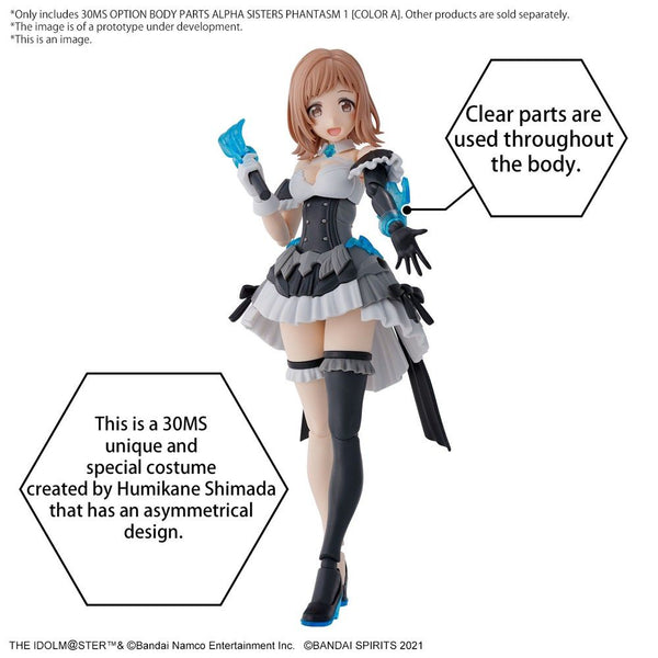 30 Minutes Sisters The Idolmaster: Shiny Colors Option Body Parts Alpha Sisters Phantasm 1 (Color A)