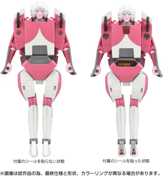 Transformers Missing Link: C-08 Arcee