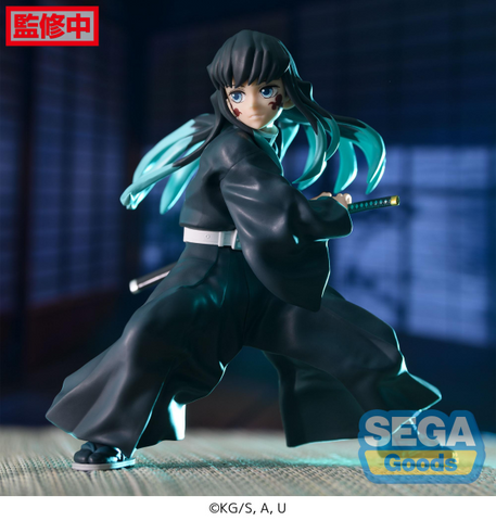 Demon Slayer: Kimetsu no Yaiba FiGURiZM Muichiro Tokito (Awakening) Figure