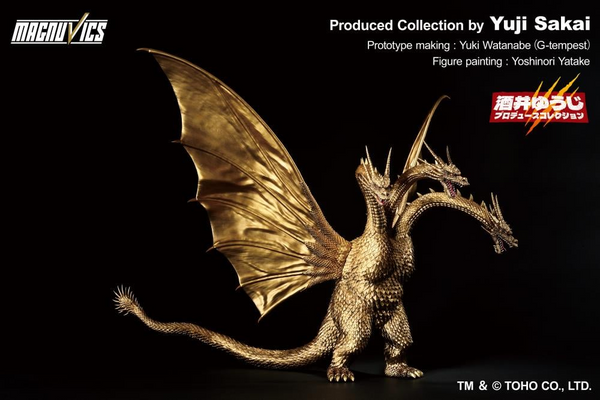 Godzilla  (1991) - Ichibansho: King Ghidorah
