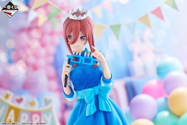 The Quintessential Quintuplets Ichibansho - Miku Nakano (Quintuplets Celebration)