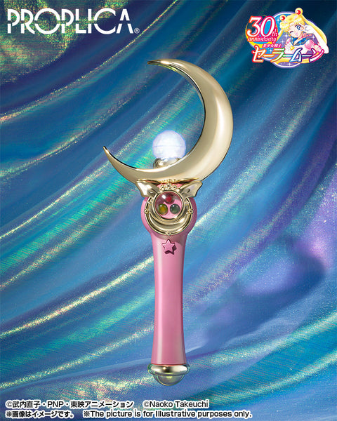 Sailor Moon Proplica Moon Stick (Brilliant Color Edition) - P-Bandai