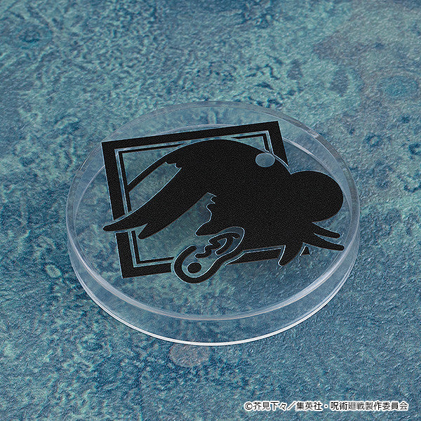 2206 Jujutsu Kaisen: Suguru Geto (Tokyo Jujutsu High School Ver.)