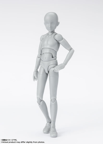 S.H.Figuarts - Body Kun - School Life Edition Set (Gray Color Ver.)