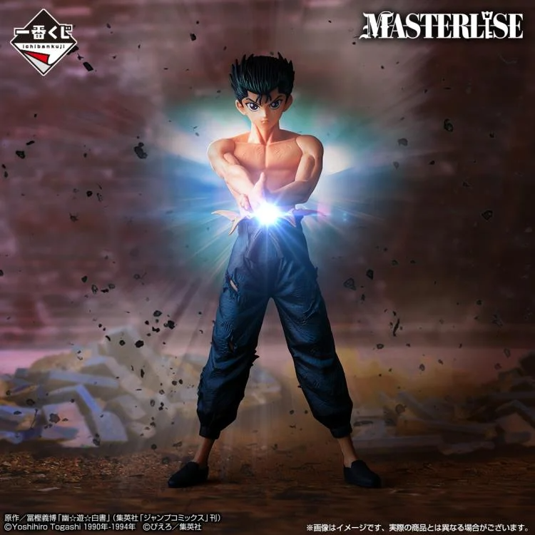 yusuke Yu Yu Hakusho Ichibansho Masterlise: Yusuke Urameshi (Dark