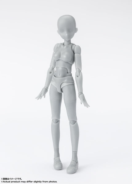 S.H.Figuarts - Body Chan - School Life Edition Set (Gray Color Ver.)