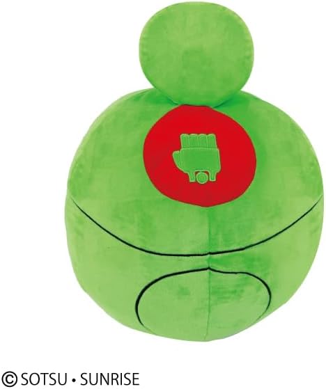 Mobile Suit Gundam - Haro Plush