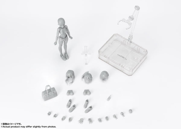 S.H.Figuarts - Body Chan - School Life Edition Set (Gray Color Ver.)