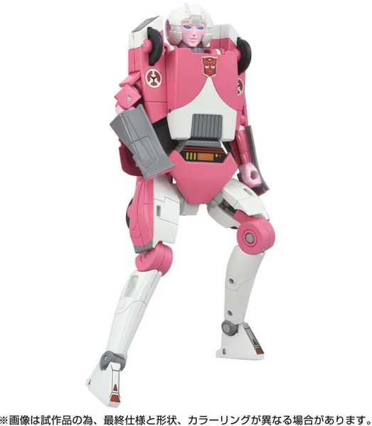 Transformers Missing Link: C-08 Arcee