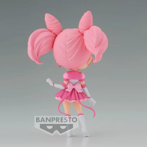 Sailor Moon Cosmos the Movie Q-Posket: Chibi Moon Ver.A