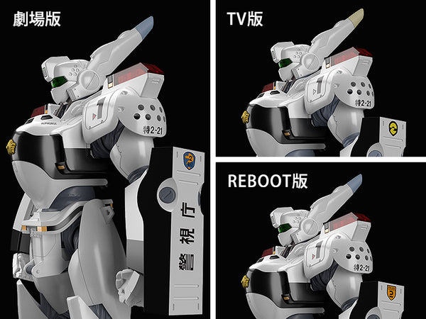 Moderoid: Patlabor AV-98 Ingram