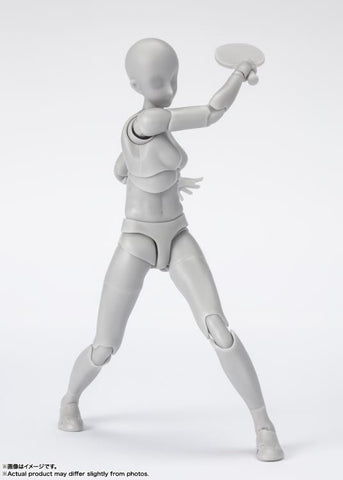 S.H.Figuarts - Body-chan Sports Edition Set (Gray Color Ver.)