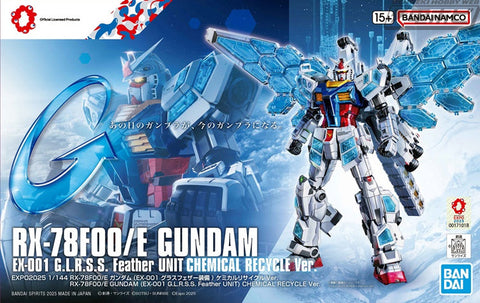 HG Mobile Suit Gundam Next Future RX-78F00/E Gundam (EX-001 G.L.R.S.S. Feather Unit) (Chemical Recycle Ver.)