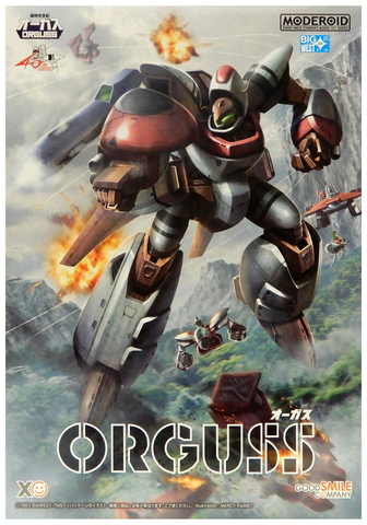Moderoid: Super Dimension Century Orguss - Orguss